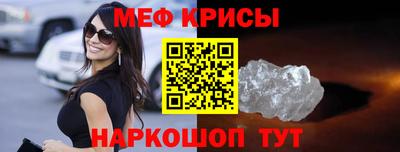 героин Ачхой-Мартан