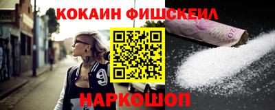 MDMA Аша