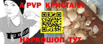 героин Ачхой-Мартан