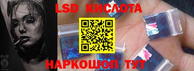 соль ск Баксан