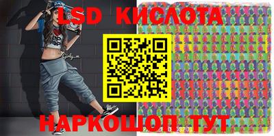 героин Ачхой-Мартан