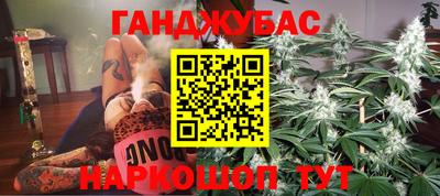 соль ск Баксан