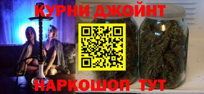 героин Ачхой-Мартан