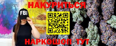 героин Ачхой-Мартан