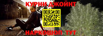 соль ск Баксан
