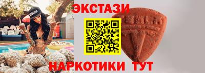 MDMA Аша