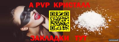 MDMA Аша