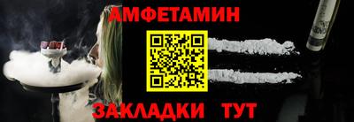MDMA Аша