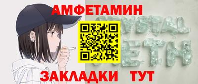 героин Ачхой-Мартан