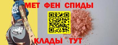 соль ск Баксан
