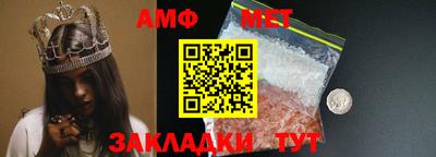 героин Ачхой-Мартан