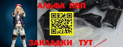 MDMA Аша