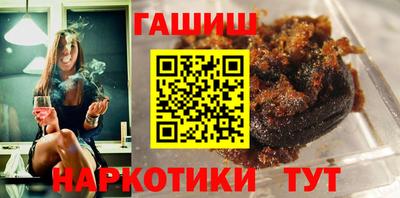 соль ск Баксан